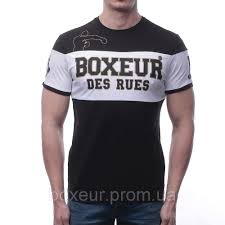 Boxeur photo Boxeur photo